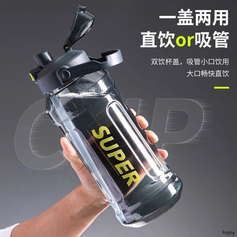 Large-Capacity Sports Water Cup Internet Celebrity Fitness High-Temperature-Resistant Plastic Cup Extra-Large Water Kettle Portable Straw Cup - image 4