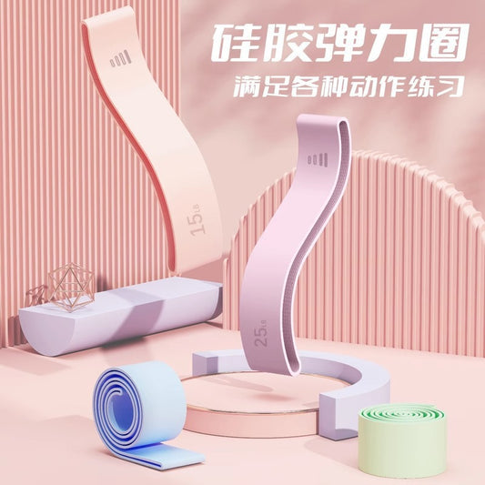 Elastic Band Hip Fitness Elastic Band Women's Resistance Pull Band Hip Training Tool Hip Circle Belt Hip Trainer - image 1