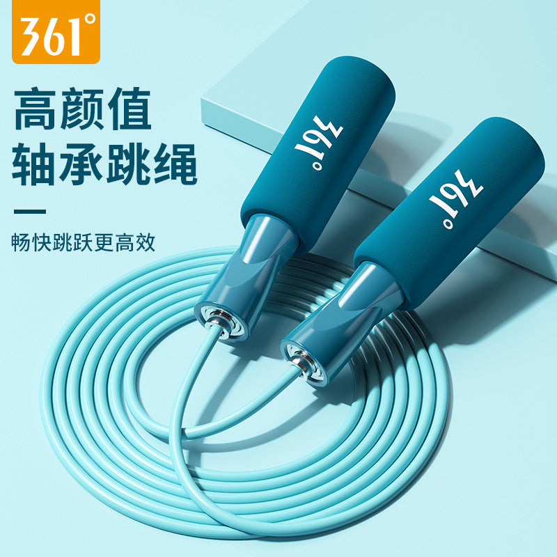 361 Jump Rope Fitness Weight Loss Exercise Adult Professional Rope Fat-Burning Rope Student High School Entrance Exam Special Rope Jump Rope - image 1