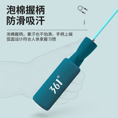 361 Jump Rope Fitness Weight Loss Exercise Adult Professional Rope Fat-Burning Rope Student High School Entrance Exam Special Rope Jump Rope - image 2
