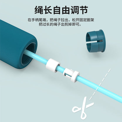 361 Jump Rope Fitness Weight Loss Exercise Adult Professional Rope Fat-Burning Rope Student High School Entrance Exam Special Rope Jump Rope - image 3