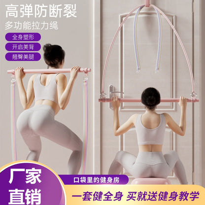 Home Fitness Body Shaping Yoga Multi-Functional Tension Rope Shoulder Opening and Back Beauty Elastic Band Tensioner Fitness Training Home - image 1