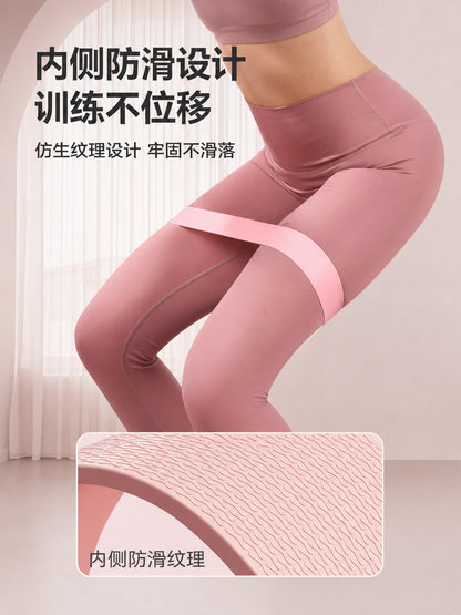 Elastic Band Hip Fitness Elastic Band Women's Resistance Pull Band Hip Training Tool Hip Circle Belt Hip Trainer - image 3
