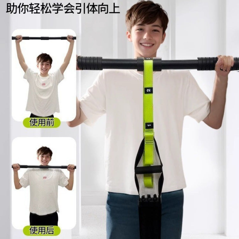 Power-Assisted Belt Auxiliary Belt for Students' High School Entrance Examination Sports Home Exercise Horizontal Bar Back Resistance Elastic Fitness Pull-Ups - image 2