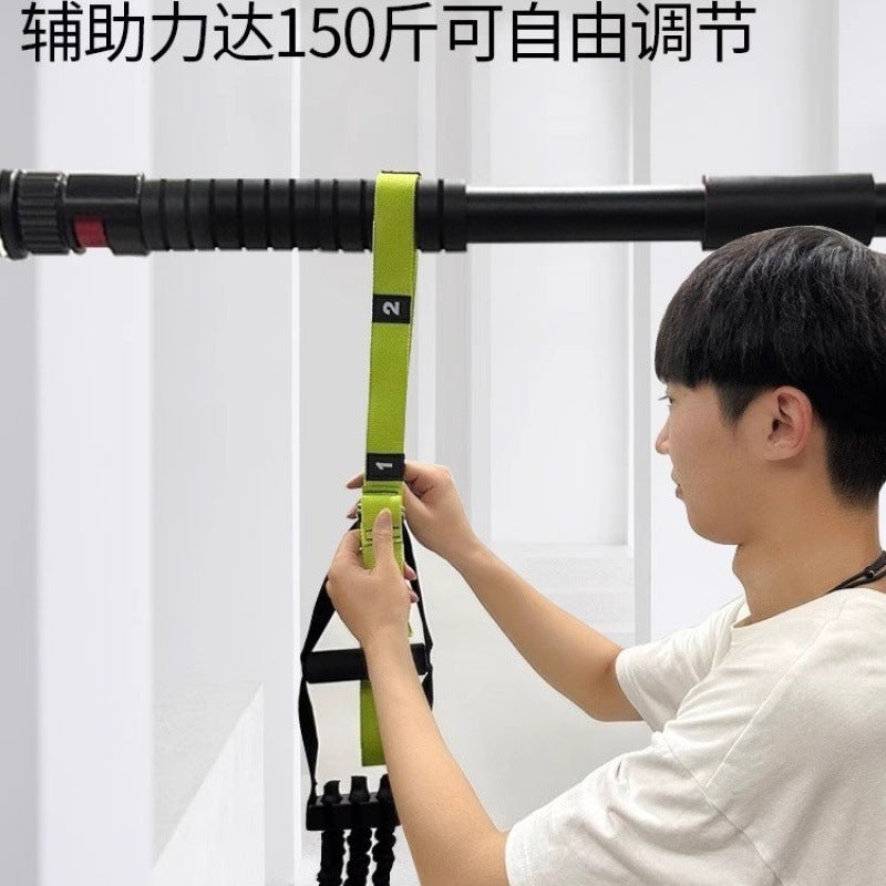 Power-Assisted Belt Auxiliary Belt for Students' High School Entrance Examination Sports Home Exercise Horizontal Bar Back Resistance Elastic Fitness Pull-Ups - image 3