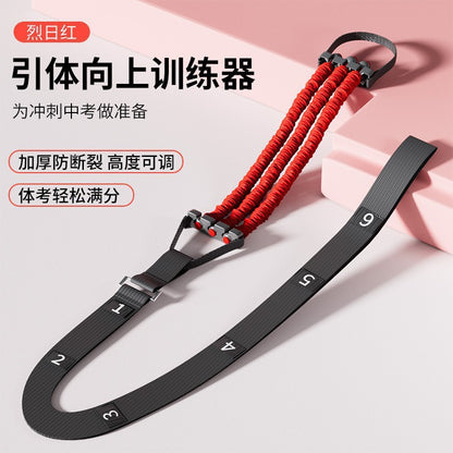 Power-Assisted Belt Auxiliary Belt for Students' High School Entrance Examination Sports Home Exercise Horizontal Bar Back Resistance Elastic Fitness Pull-Ups - image 4