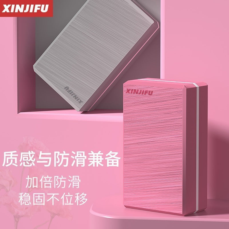 420g Yoga Block for Adults, Eco-Friendly Eva Material, Non-Slip, Pressure-Resistant, Beginner Dance Wholesale, Thickened and Wear-Resistant - image 3