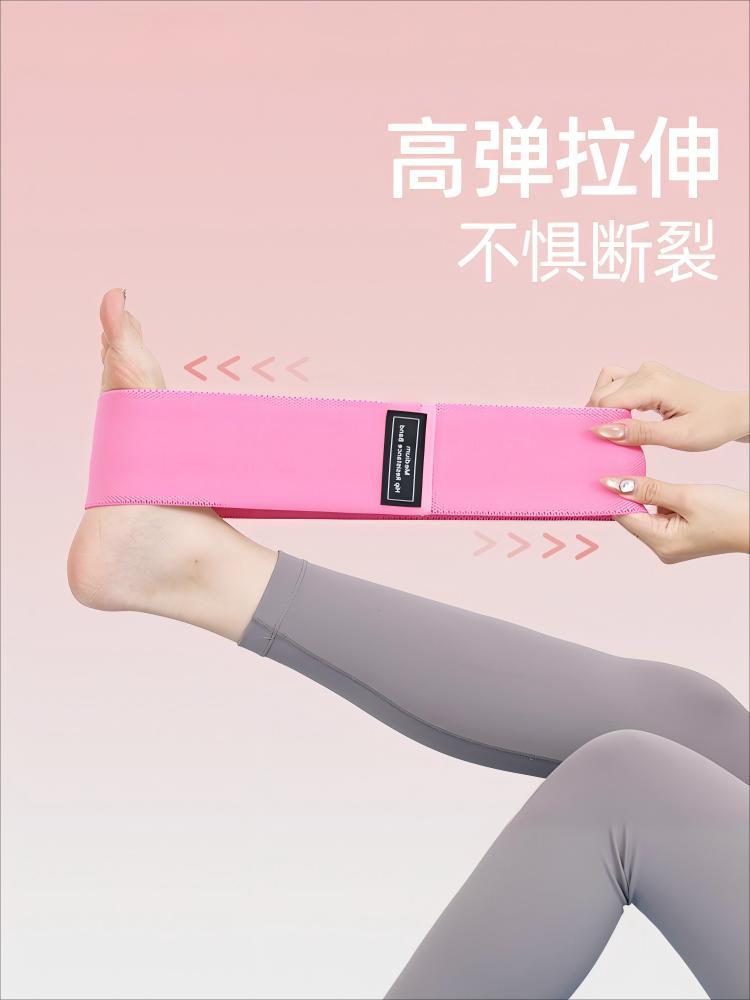 Elastic Band Hip Training Buttocks Shaping Fitness Female Peach Butt Trainer Beautiful Buttocks Yoga Resistance Band Buttocks Circle - image 3