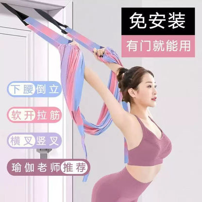 Aerial Yoga Sling Home Backbend Trainer Yoga Rope Hanging Door Inversion Device Stretching Belt Tension Belt - image 1