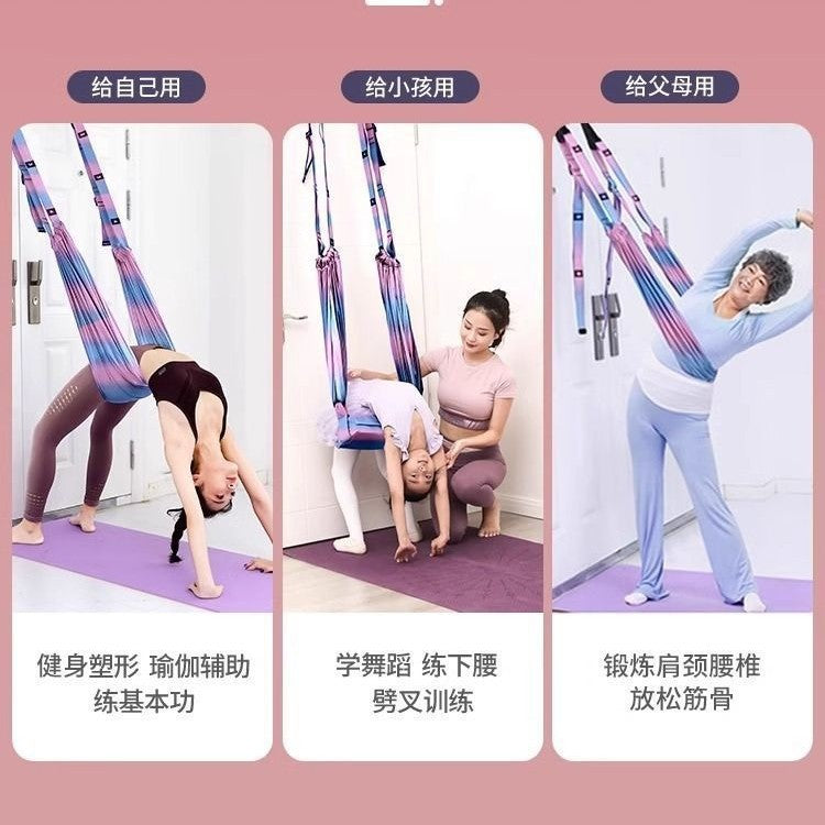 Aerial Yoga Sling Home Backbend Trainer Yoga Rope Hanging Door Inversion Device Stretching Belt Tension Belt - image 3