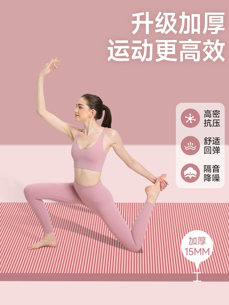 Nbr Yoga Mat Fitness Exercise Yoga Non-Slip Waterproof Wear-Resistant Silent Shock-Absorbing Floor Mat Fitness Mat Home Use - image 3