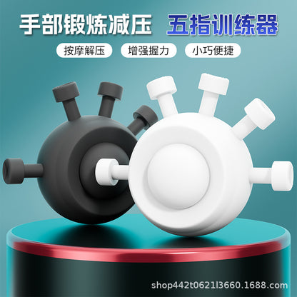 Eagle Claw Five-Finger Finger Strengthener Exercise Decompression Finger Press Ball Grip Ball Fitness Training Equipment Wrist Grip Strengthener - image 1