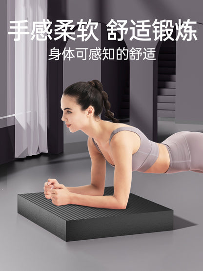Nbr Kneeling Pad Flat Support Kneeling Pad Balance Pad Dumbbell Training Pad Elbow Foam Pad Yoga Exercise - image 2