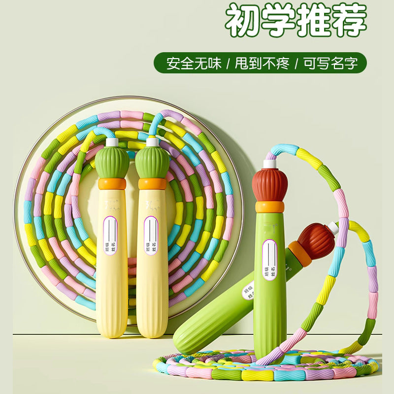 Pumpkin Head Bamboo Skipping Rope Lantern Bamboo Skipping Rope First Grade Fitness Rope Skipping Rope Kidsren's Exam Primary School Students - image 1