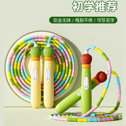 Pumpkin Head Bamboo Skipping Rope Lantern Bamboo Skipping Rope First Grade Fitness Rope Skipping Rope Kidsren's Exam Primary School Students - image 1