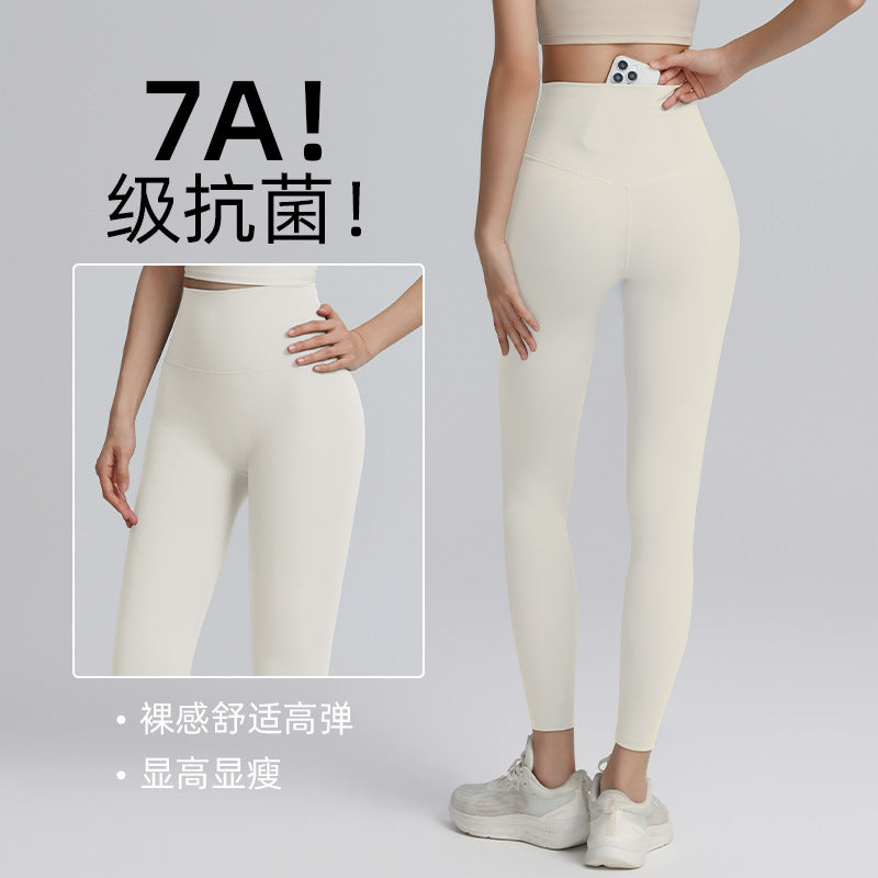 Popular Summer Long Breathable Yoga Pants Sportswear Butt-Lifting High-Waist Running Sports Quick-Dry Yoga Pants for Women - image 2