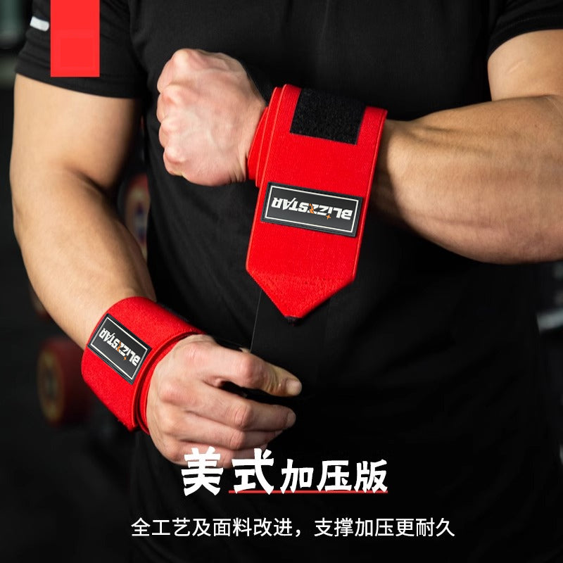 Fitness Wristband Men's Sports Booster Belt Wrist Sprain Strap Strength Training Wristband Bench Press Elastic Compression Sleeve - image 1