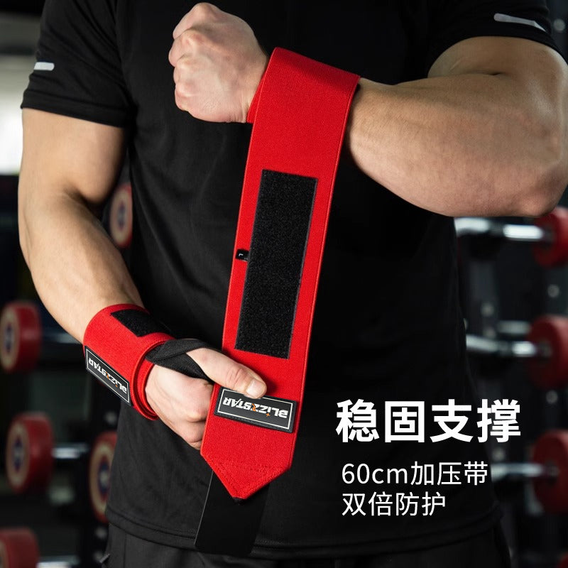 Fitness Wristband Men's Sports Booster Belt Wrist Sprain Strap Strength Training Wristband Bench Press Elastic Compression Sleeve - image 3