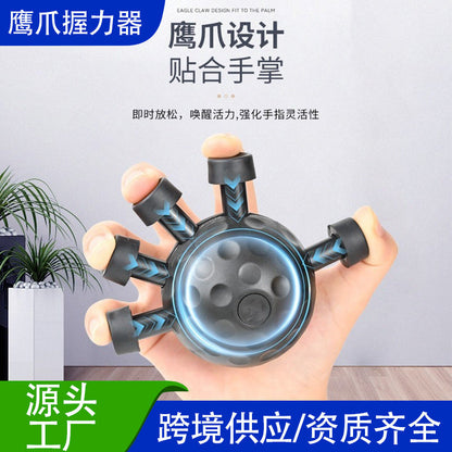 Eagle Grip Strengthener Finger Strengthener Five-Finger Grip Strengthener Professional Hand Strength Arm Muscle Hand Strength Exercise Training Wrist Grip Stren - image 1