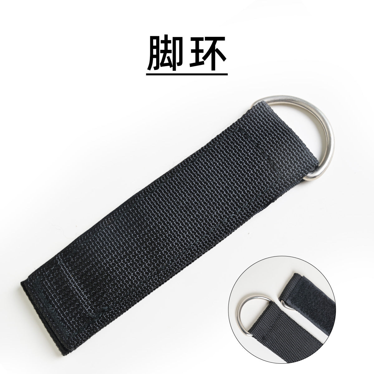 Elastic Band Door Buckle Tension Rope Set Accessories Ankle Band Resistance Band Training Sports Fitness Equipment - image 2