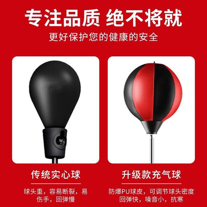 Adult and Children's Boxing Ball Vertical Home Speed Reaction Ball Home Fitness Equipment Decompression Rebound Sandbag - image 3