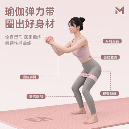 Smooky Elastic Band Fitness Women's Resistance Band Strength Training Yoga Hip Lift Band Hip Shaping - image 4