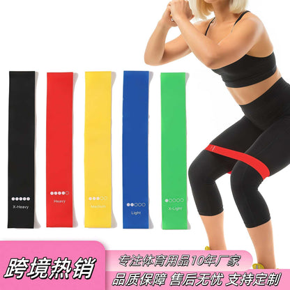 Yoga Resistance Bands Fitness Exercise Thickened Resistance Bands Resistance Loops Rubber Men and Women Strength Training Hip Lift Resistance Rope - image 1
