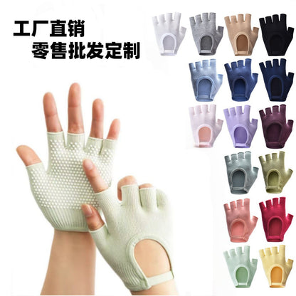 Gloves, Non-Slip Professional Yoga Accessories, Fingerless, Backless, Breathable Cotton Five-Finger Gloves, Aerial Yoga, Cross-Border Hot Style - image 1
