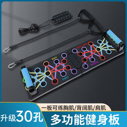 Cross-Border Popular Multi-Functional Push-Up Training Board, Men's Chest and Abdominal Muscle Training Equipment, Portable Push-Up Support Board - image 1