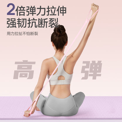 Yoga Resistance Band for Women, Back and Shoulder Exercises, Figure-8 Resistance Band, Fitness Shaping Resistance Equipment, Strength Training Resistance Band - image 2