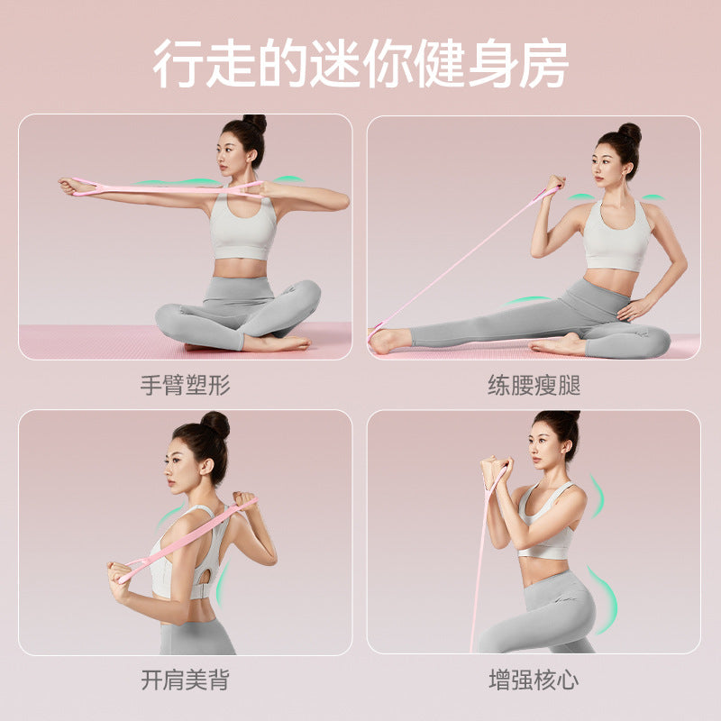 Yoga Resistance Band for Women, Back and Shoulder Exercises, Figure-8 Resistance Band, Fitness Shaping Resistance Equipment, Strength Training Resistance Band - image 4