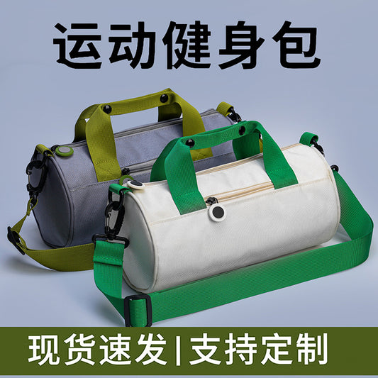 Cross-Border Customized Cylindrical Sports Fitness Travel Bag Waterproof Large Capacity Portable Crossbody Travel Yoga Leisure Bag - image 1