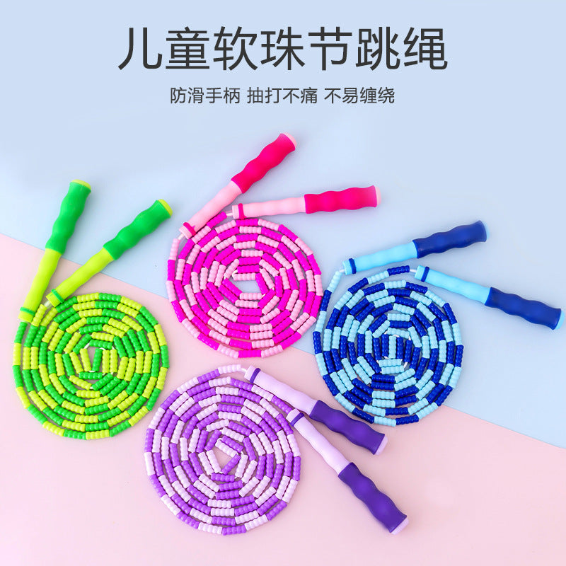 Children's Bamboo Jump Rope for Elementary School Students, Beginner Training, Soft Beads, Knot-Free, Adjustable, Special Jump Rope - image 1