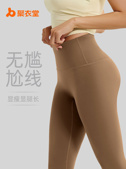Juyitang Seamless Peach Butt High-Waisted Butt-Lifting High-Elastic Naked-Feel Running Fitness Women's Yoga Pants - image 1