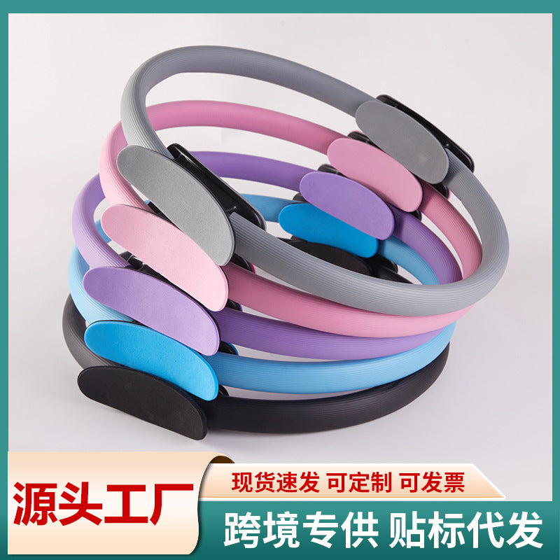 Manufacturer of Pilates Rings, Multi-Color Yoga Rings, Wholesale Leg Resistance Rings, Multi-Functional Hip and Knee Massagers - image 1