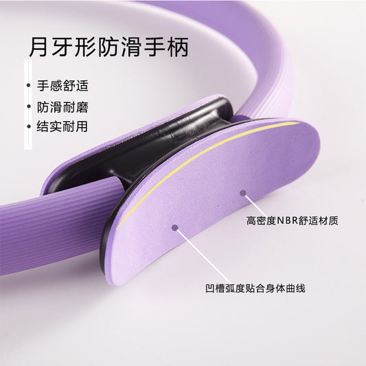 Manufacturer of Pilates Rings, Multi-Color Yoga Rings, Wholesale Leg Resistance Rings, Multi-Functional Hip and Knee Massagers - image 2