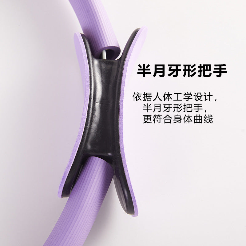 Manufacturer of Pilates Rings, Multi-Color Yoga Rings, Wholesale Leg Resistance Rings, Multi-Functional Hip and Knee Massagers - image 3
