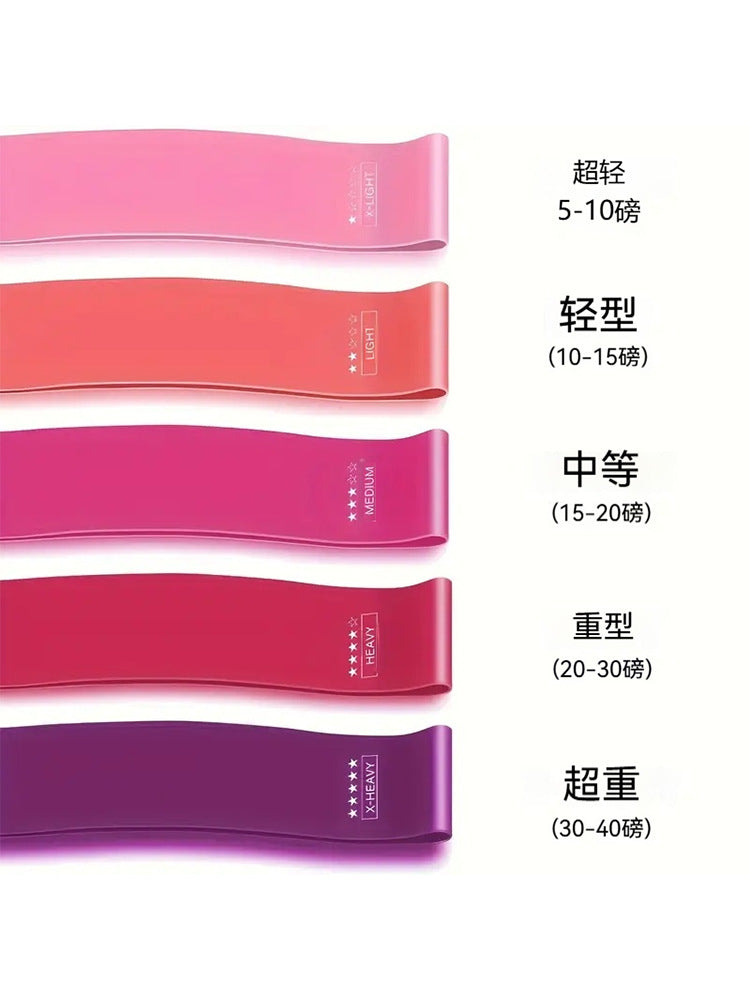 Elastic Band Yoga Fitness Resistance Band Resistance Circle Training Resistance Band Hip Lift Training Band Resistance Circle - image 2