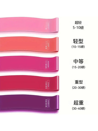 Elastic Band Yoga Fitness Resistance Band Resistance Circle Training Resistance Band Hip Lift Training Band Resistance Circle - image 2