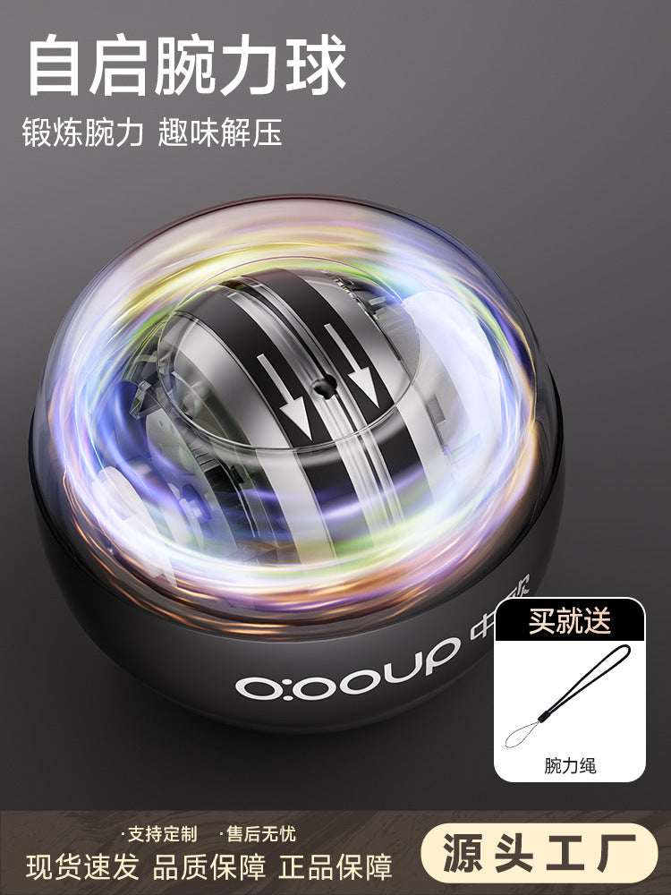 Wrist Strength Ball for Men, Stress Reliever, Arm Strength Grip Ball for Students, Kilogram Wrist Exercise Training, Luminous Spinning - image 1