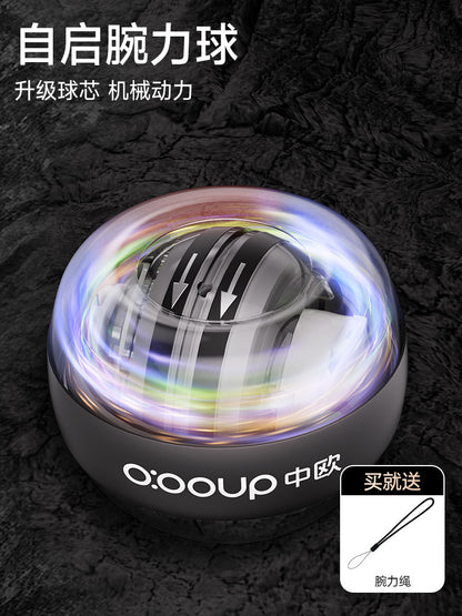 Wrist Strength Ball for Men, Stress Reliever, Arm Strength Grip Ball for Students, Kilogram Wrist Exercise Training, Luminous Spinning - image 2