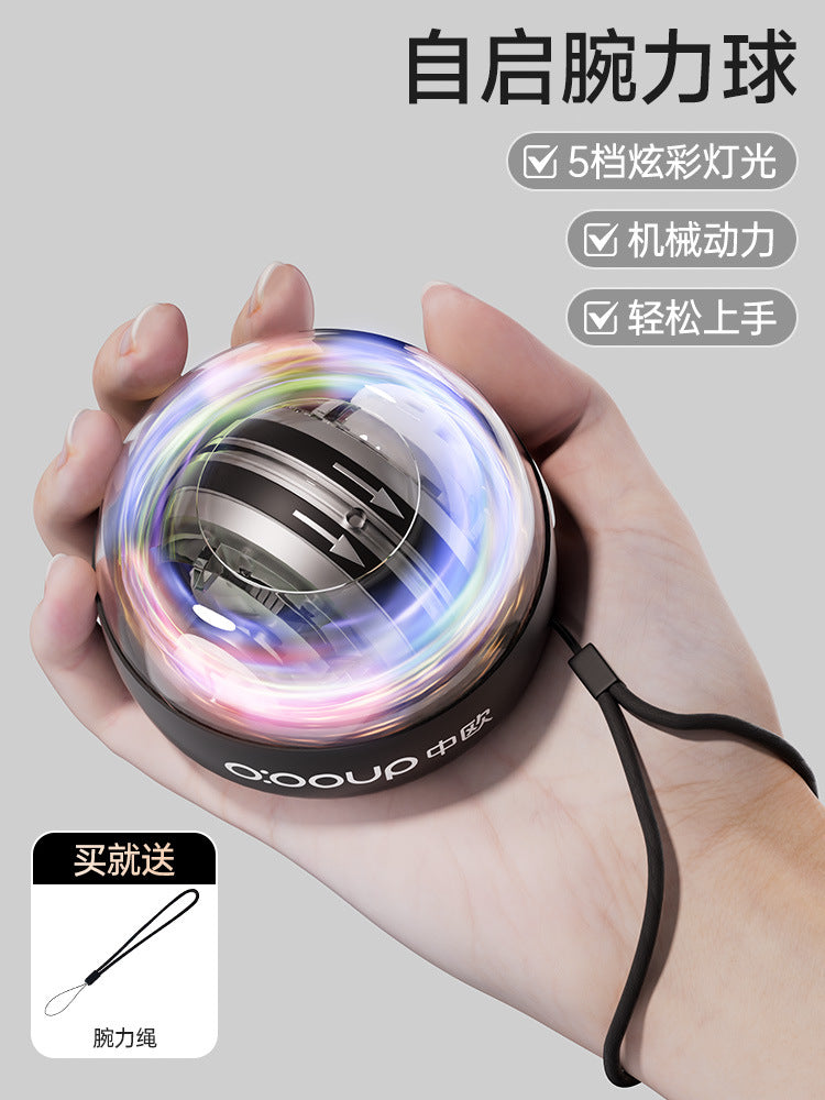 Wrist Strength Ball for Men, Stress Reliever, Arm Strength Grip Ball for Students, Kilogram Wrist Exercise Training, Luminous Spinning - image 3