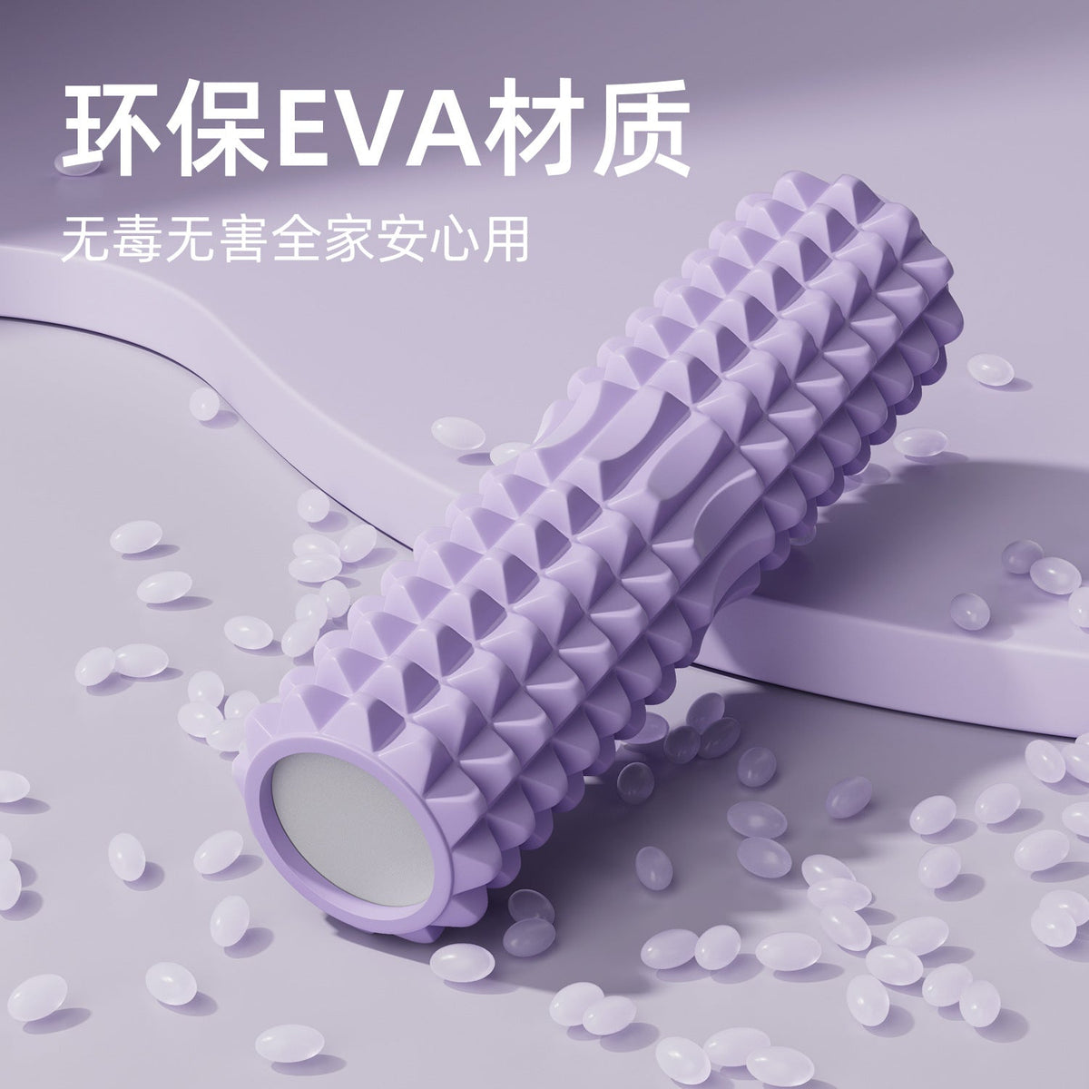 Solid Foam Roller Wolf Tooth Massage Roller Muscle Relaxer Roller Eva Crescent Solid Yoga Column - image 4