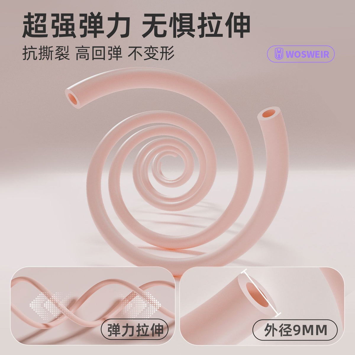 Yoga Figure-Eight Resistance Band for Women, Thickened Soft Rubber, for Shoulder, Back, and Leg Exercises, Indoor Home Use, Elastic Pilates Tool - image 2