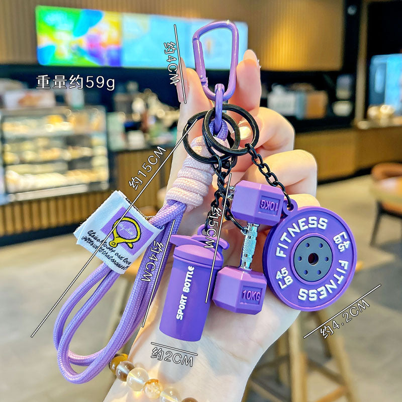 2026 Cartoon Sports Fitness Series Keychain Exquisite Barbell Pendant for Men and Women Backpack Gift Water Bottle Charm - image 2