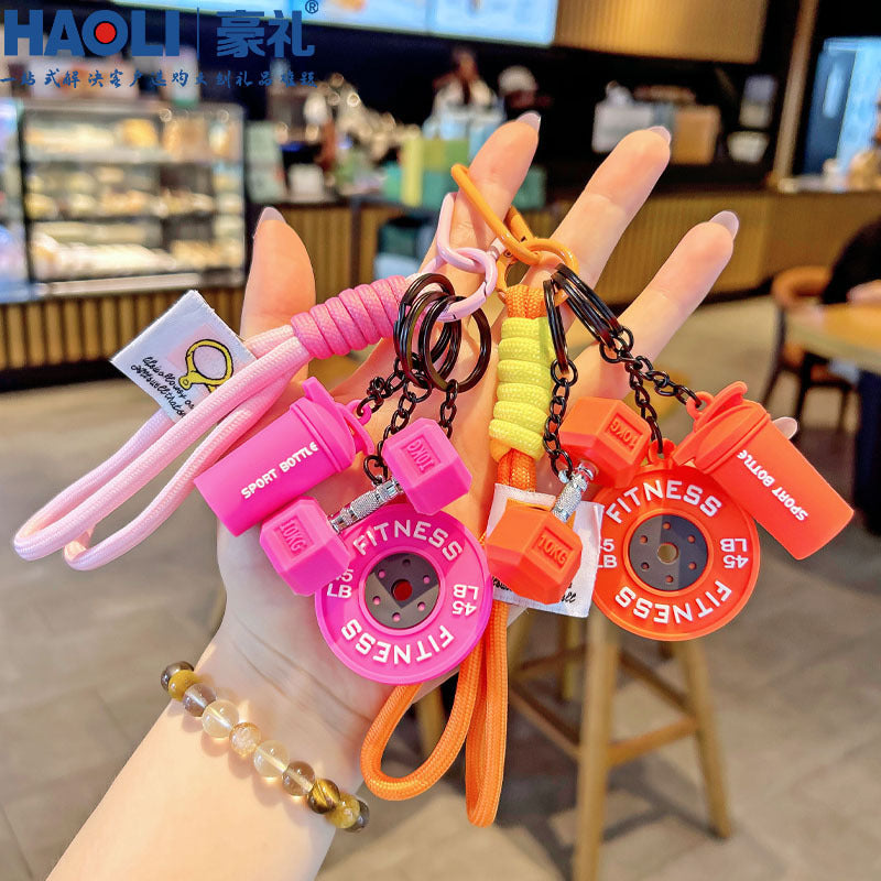 2026 Cartoon Sports Fitness Series Keychain Exquisite Barbell Pendant for Men and Women Backpack Gift Water Bottle Charm - image 3