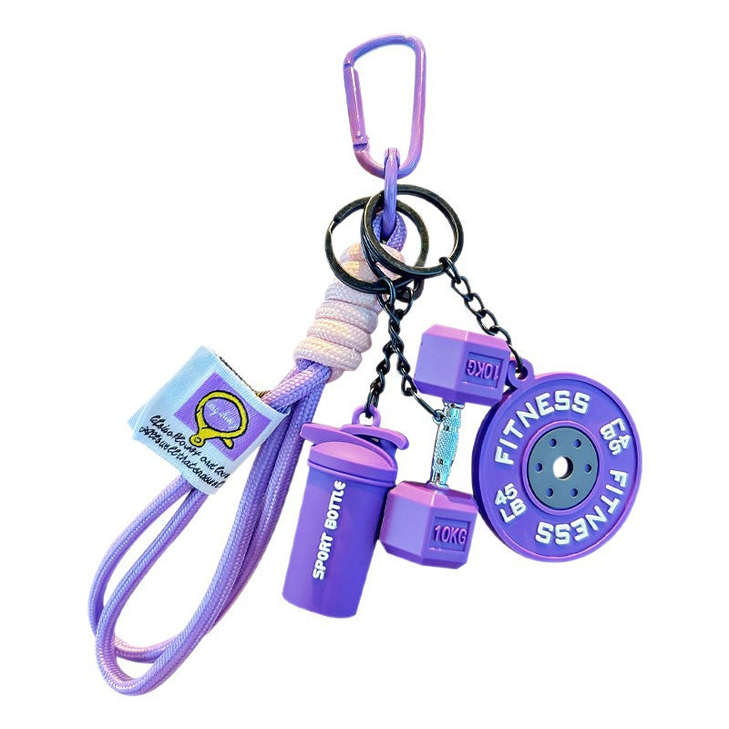 2026 Cartoon Sports Fitness Series Keychain Exquisite Barbell Pendant for Men and Women Backpack Gift Water Bottle Charm - image 5