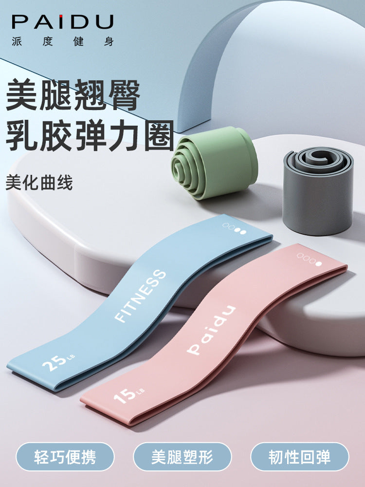 Resistance Band Yoga Elastic Band Elastic Ring Hip Non-Strength Training Fitness Female Stretching Resistance Band Training Hip Circle - image 1