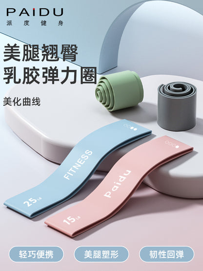 Resistance Band Yoga Elastic Band Elastic Ring Hip Non-Strength Training Fitness Female Stretching Resistance Band Training Hip Circle - image 1