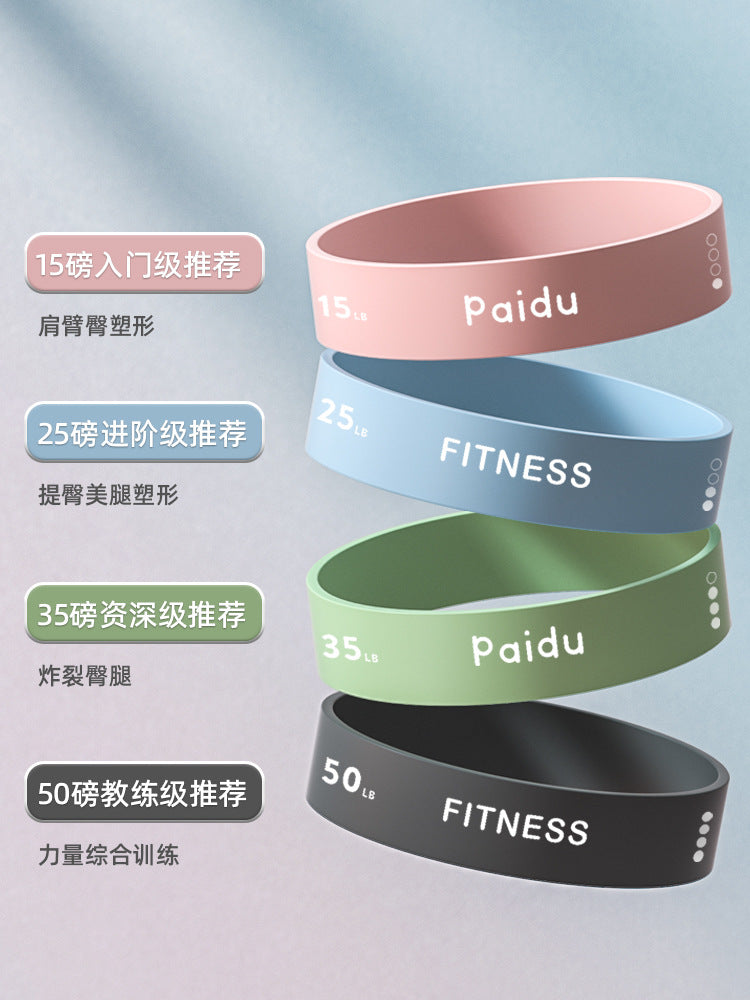 Resistance Band Yoga Elastic Band Elastic Ring Hip Non-Strength Training Fitness Female Stretching Resistance Band Training Hip Circle - image 2